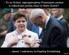Tyle w temacie