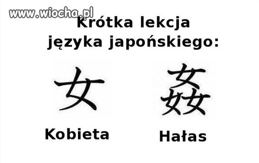 Tego nie trzeba