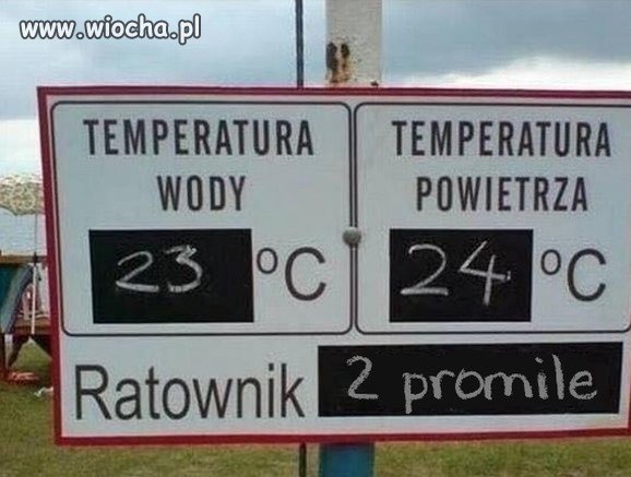 Już niedługo