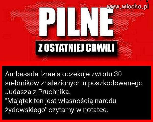 Pilne