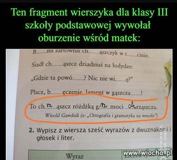 Fajny