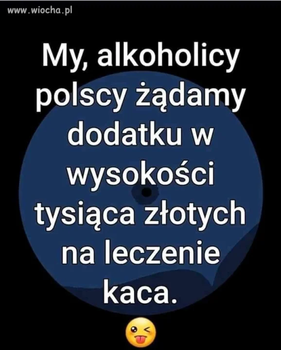 Żądanie