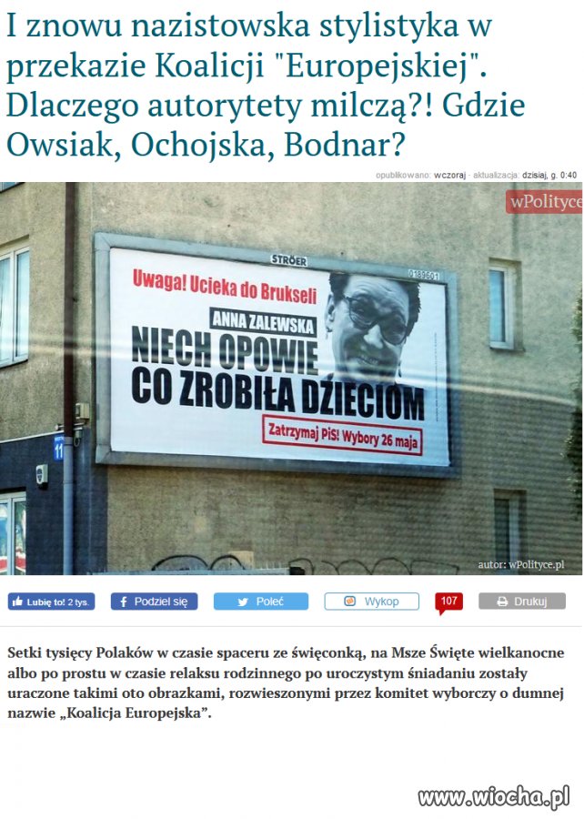 Słychać wycie