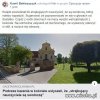 Dlaczego ich się toleruje?