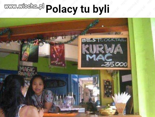 Sezon urlopowy 2019