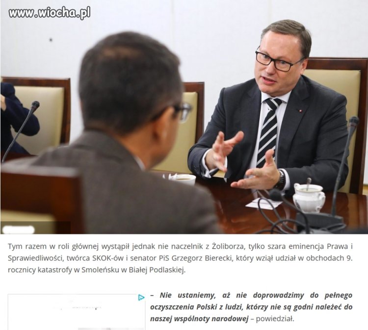 Czy to jest zapowiedź