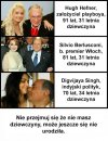 Już wkrótce
