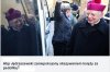 Wcale się nie dziwię
