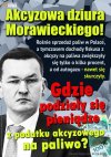 A pieniążki (pogumkowane)