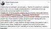 Mistrzostwo absurdu