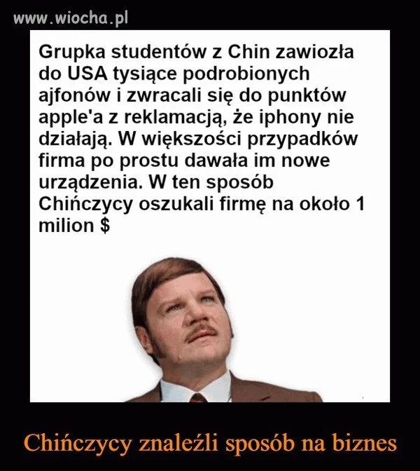 Pierwszy milion