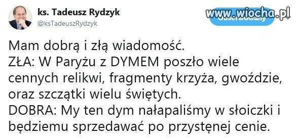 Relikwie