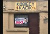 Reklama dźwignią handlu