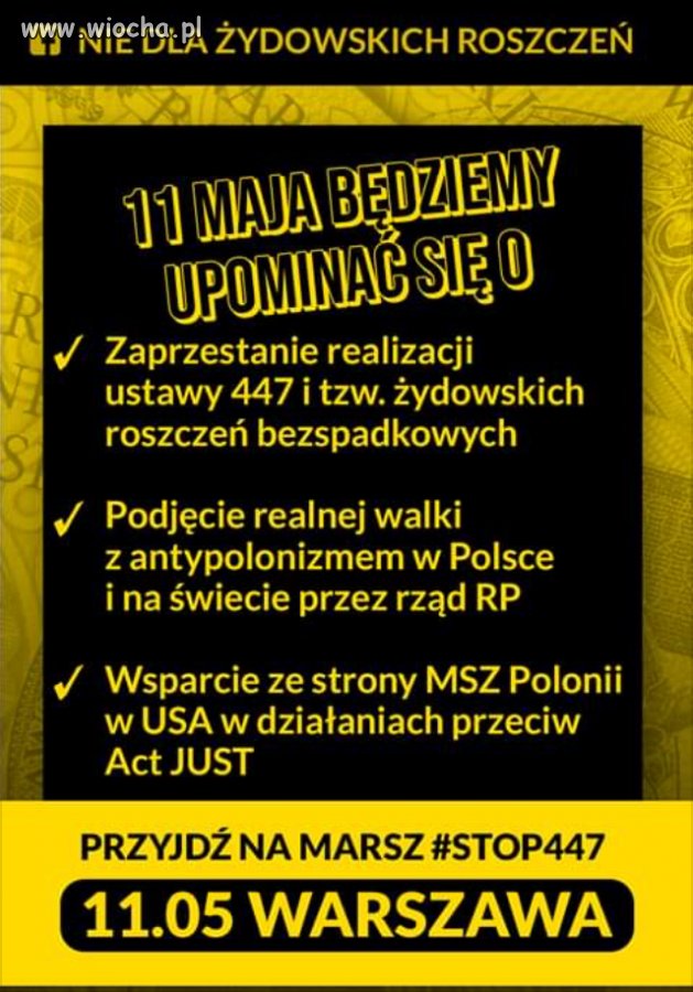 Stanowcze NIE