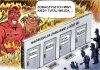 Nagroda za terroryzm