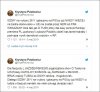 Jadowite tweety