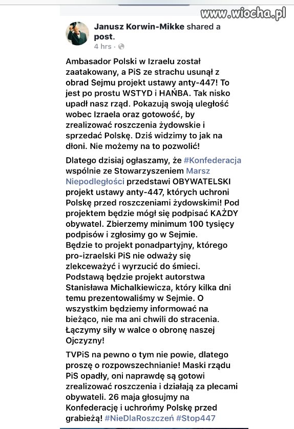 PiS usunął z obrad Sejmu projekt ustawy anty447