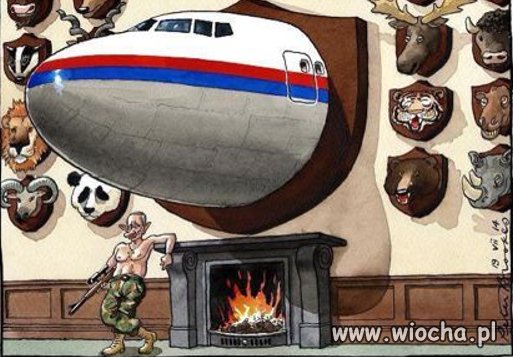 Trofea Putina
