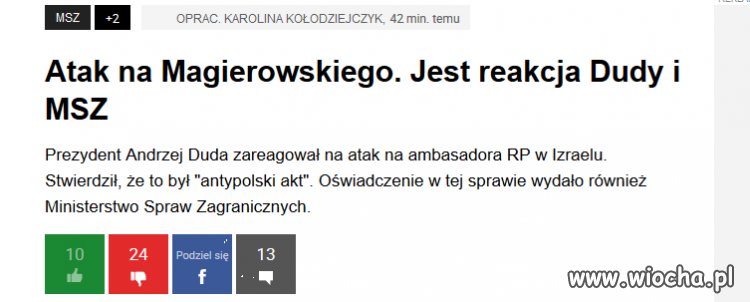 PiS zdjął z obrad Sejmu projekt ustawy anty 447