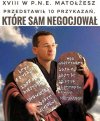 Z cyklu: Czego jeszcze nie wiesz o naszym ...