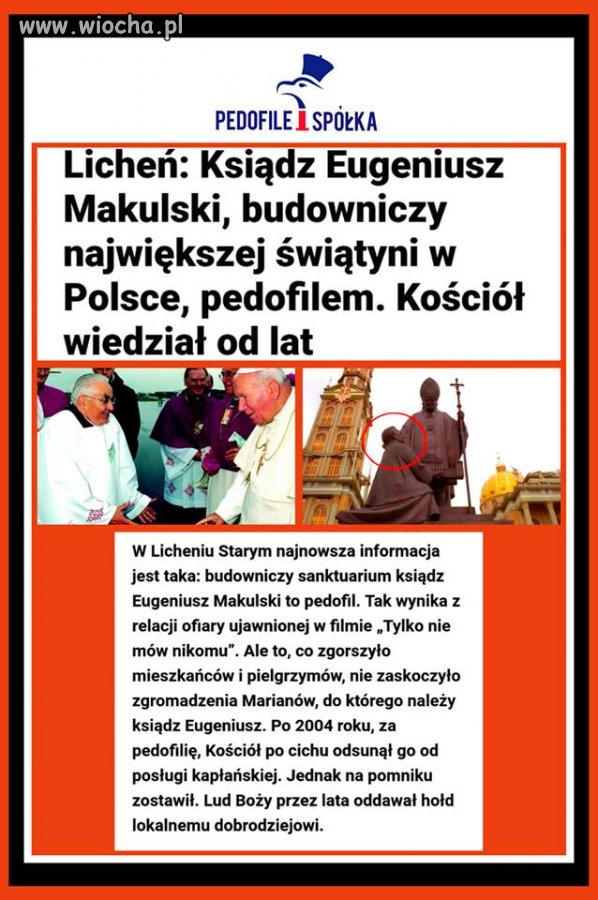 Może teraz ciemny lód