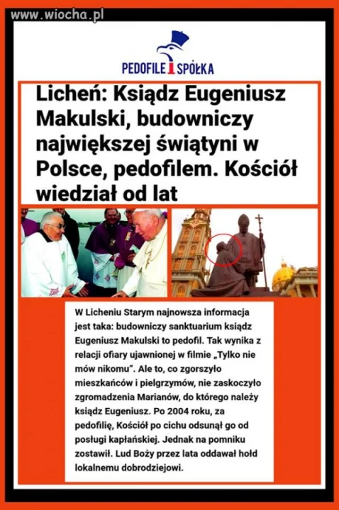 Może teraz ciemny lód