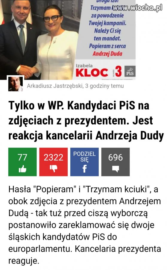 A gdzie bezstronność