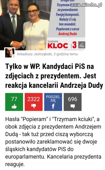 A gdzie bezstronność