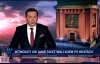 Słyszę wrzask i łomot w kraty