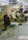 Kraśnicki Lidl.