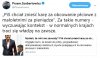 Ustawa ... marszałkowska