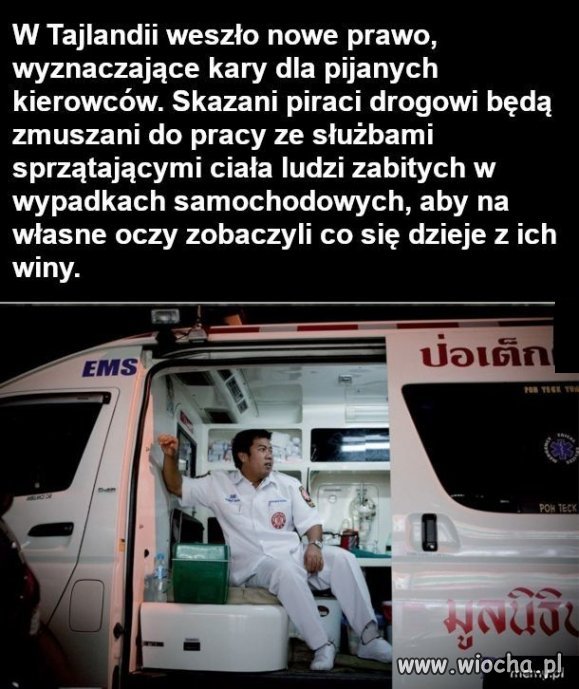 Tak powinno