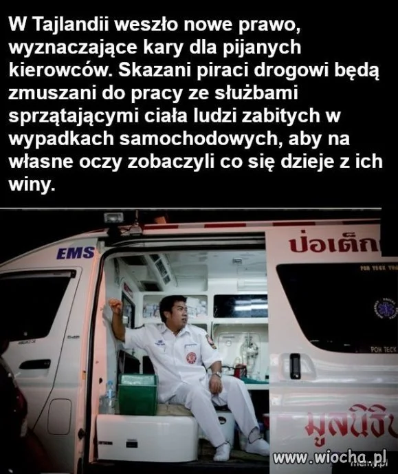 Tak powinno