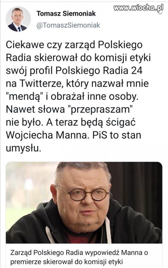 Partia pis