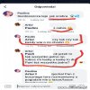 Literówka bez znaczenia