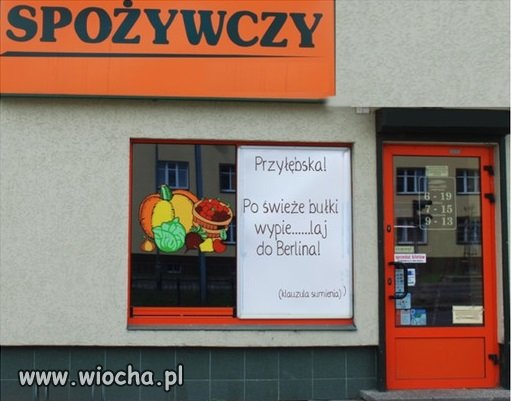 Świeże