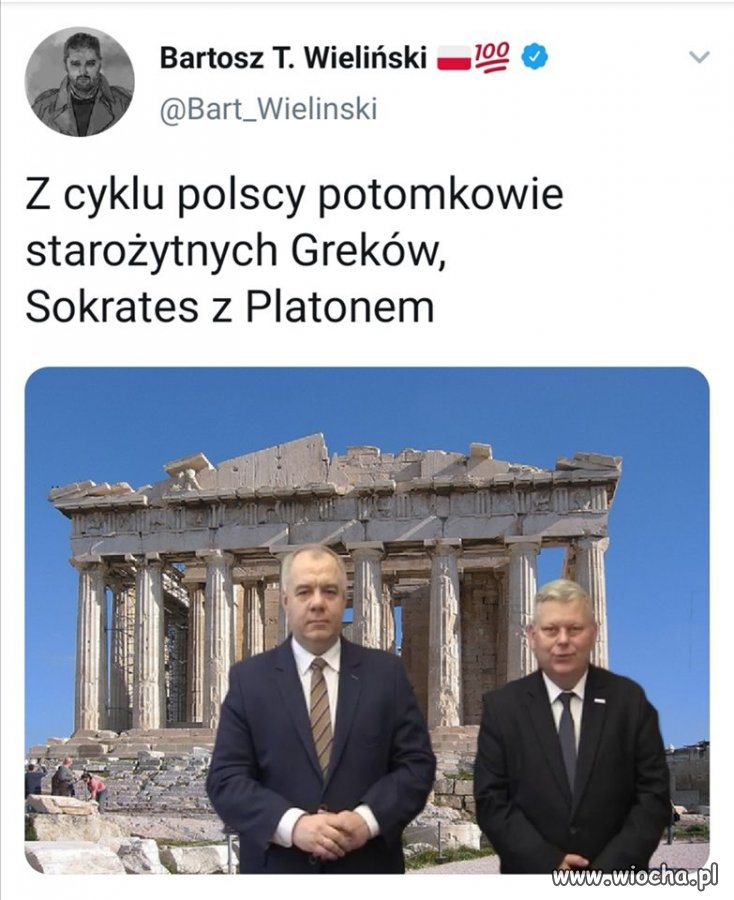 Greckie dzbany ...