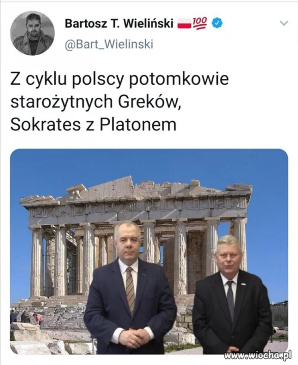 Greckie dzbany ...