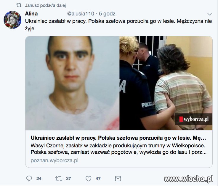 Jak to nazwać???