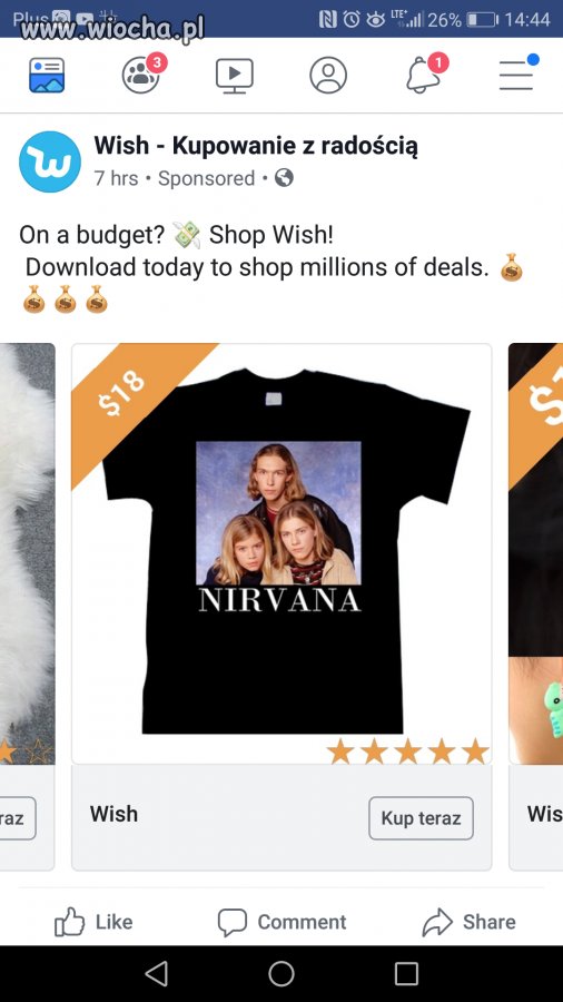 NIRVANA