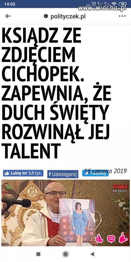 Ciekawe ile dała za reklamę