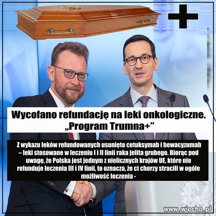 Brawo 