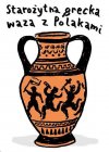 Waza grecka