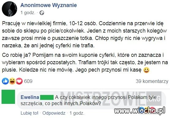 Anonimowe wyznanie