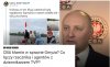  Wszyscy kłamią