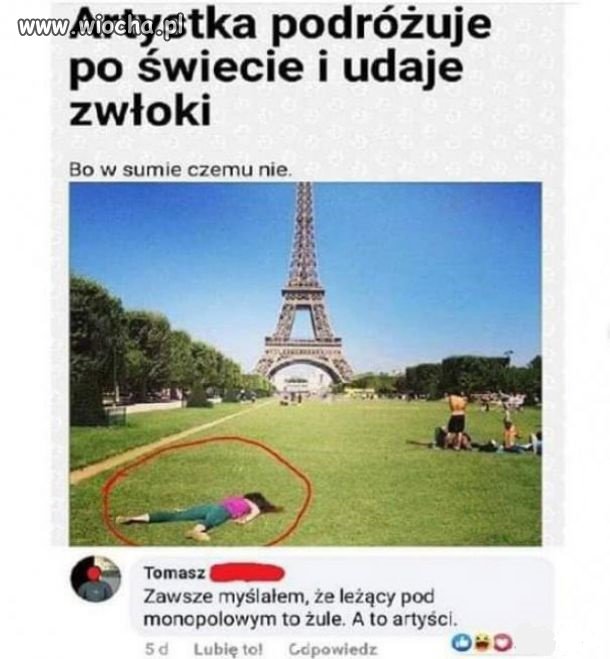 żule
