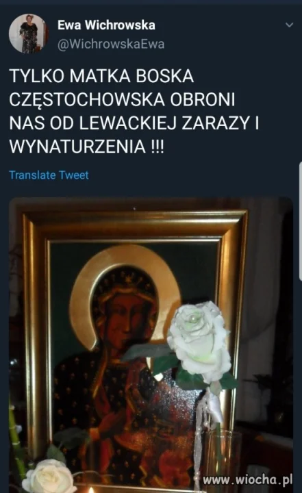 Matko bosko