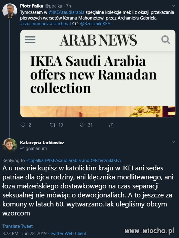 Ikea