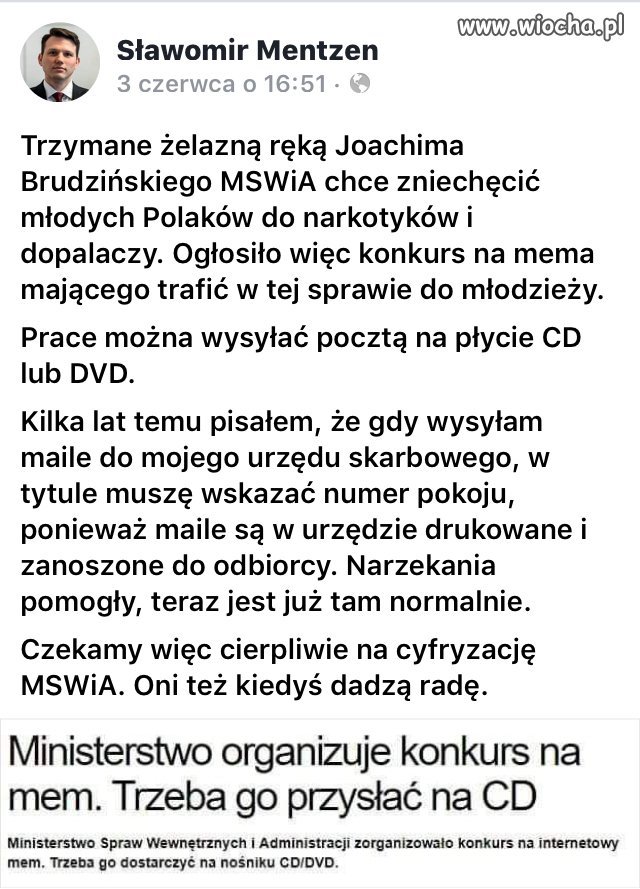 MSWiA ogłosiło konkurs