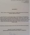 Nie mogły się wydzierać